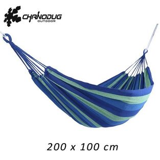 Αιώρα Μονή 200x100cm Chanodug FX-9006 Πολύχρωμη