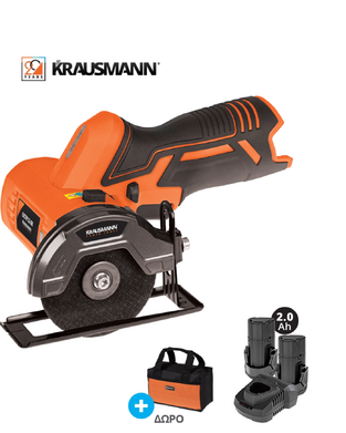 Γωνιακός τροχός mini Ø76 επαναφορτιζόμενος 12V