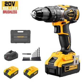 BRUSHLESS Κρουστικό Δραπανοκατσάβιδο 20 VOLT (MCD-20BL)